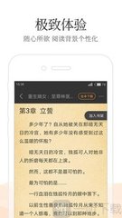 快3app官网官网